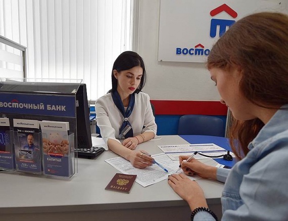 Банк «Восточный» начал выплату возмещения вкладчикам банка​ «Таатта» ​в Хабаровске