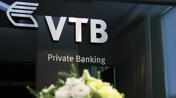 Портфель средств под управлением Private Banking ВТБ в Хабаровском крае вырос более чем на треть