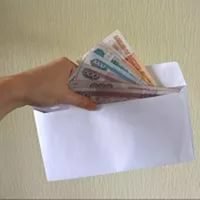 Минфин: Потери бюджета из-за зарплат «в конвертах» составили 1,5 трлн рублей