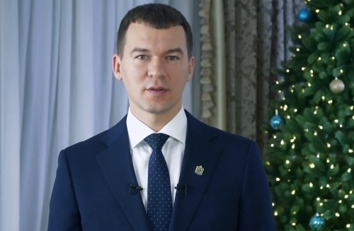 Хабаровский губернатор Михаил Дегтярёв поздравил граждан с Новым годом