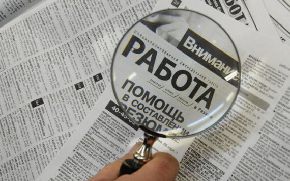 В Хабаровске зарегистрировано 1053 безработных