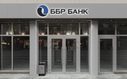 ББР Банк в Хабаровске переехал в новый офис