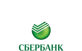 «Сбербанк страхование» назвала основные угрозы имуществу на майских праздниках