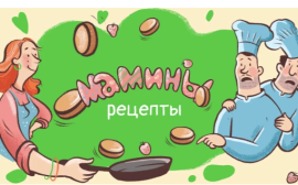 Ко Дню матери клиенты Delivery Club научат готовить мамины блюда лучших шеф-поваров России