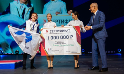 Сборная Росатома стала лидером WorldSkills Hi-Tech 2019