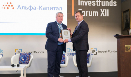 УК «Альфа-Капитал» стала победителем в трех номинациях премии Investfunds Awards 2021