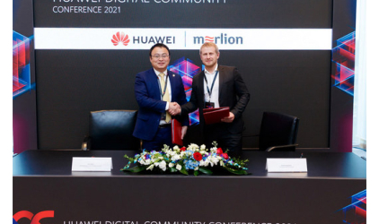 MERLION и Huawei продлили соглашение о стратегическом сотрудничестве