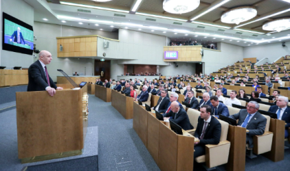 Студенты и преподаватели Финансового университета – на парламентских слушаниях в Государственной Думе