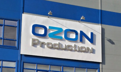 Ozon инвестирует 2 млрд рублей в экономику Хабаровского края