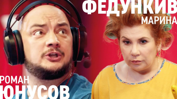 Компания «Эльдорадо» запустила скетч-шоу с участием резидентов Comedy Club к своему 25-летию