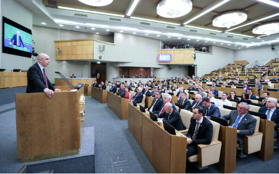 Студенты и преподаватели Финансового университета – на парламентских слушаниях в Государственной Думе