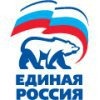 Единая Россия