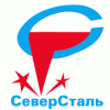 Северсталь