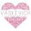 Васкевич VASKEVICH