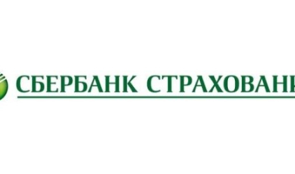 СК «Сбербанк страхование» выплатила более 7,4 млн руб. за пострадавшее при пожаре имущество корпоративного клиента