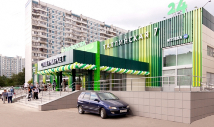 X5 Retail Group намерена достичь углеродной нейтральности к 2050 году