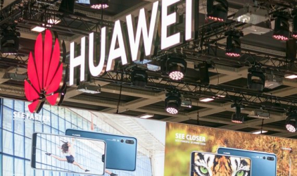 Банк «Открытие» добавил мобильное приложение для бизнеса в Huawei AppGallery