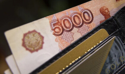 Власти Хабаровского края нашли способ снизить теневую занятость