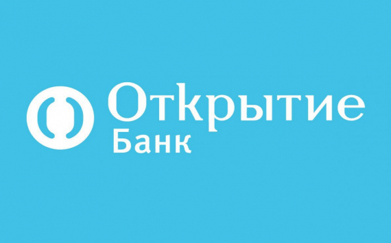 Банк «Открытие» в 3 раза увеличил выдачи ипотеки