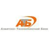 Азиатско–Тихоокеанский Банк (АТБ)