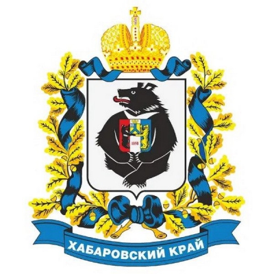Министерство культуры Хабаровского края
