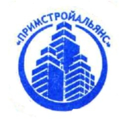 Примстройальянс