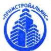 Примстройальянс