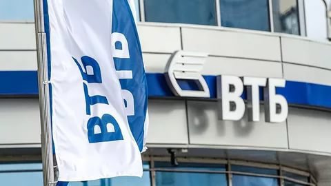 Кредитный портфель розничного филиала ВТБ   в Хабаровском крае превысил 28 млрд рублей