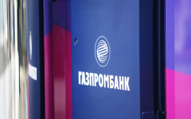 Газпромбанк предложил клиентам «Умную карту»