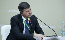 На форуме Россия – Африка обсудили вопросы развития аудита