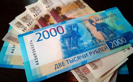 В Хабаровский край направят 9,3 миллиарда рублей на нацпроекты