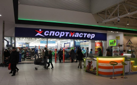 В Хабаровске закрываются магазины сети «Спортмастер»