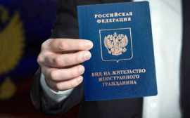 10 лет: срок проживания для получения ВНЖ и гражданства РФ может быть увеличен
