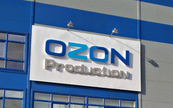 OZON стал резидентом территории опережающего развития «Хабаровск»