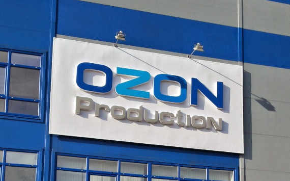Ozon инвестирует 2 млрд рублей в экономику Хабаровского края