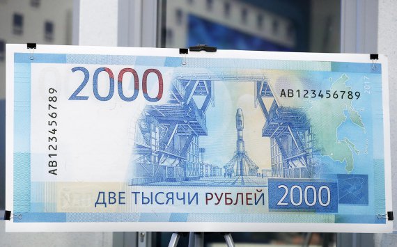 В Сургуте "предприниматели" продают новые купюры в 2000 рублей