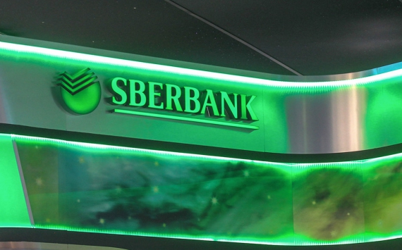 В Хабаровском крае Сбербанк прикроет дольщиков эскроу-счетами